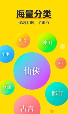 菲律宾疫情4月6日新增414例确诊 死亡163例